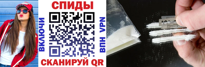 АМФ 98% Зуевка