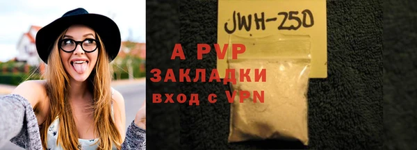 кокаин колумбия Горнозаводск