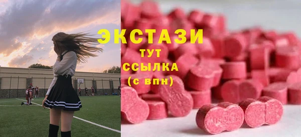 кокаин колумбия Горнозаводск