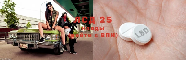 кокаин колумбия Горнозаводск