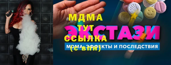 круглые Вязьма