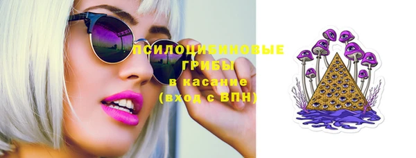кокаин колумбия Горнозаводск