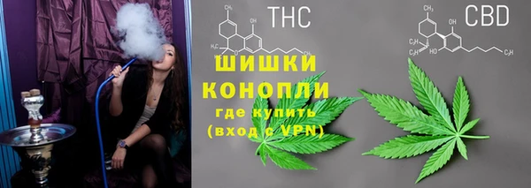 каннабис Горно-Алтайск