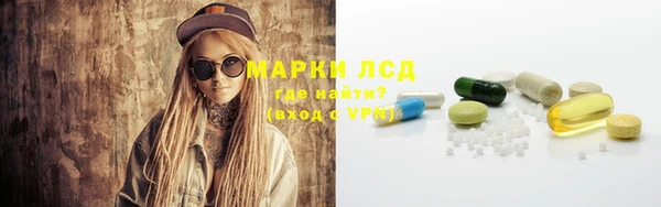 кокаин колумбия Горнозаводск