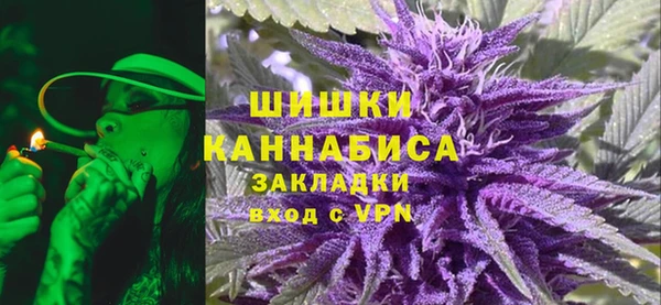 каннабис Горно-Алтайск