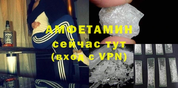 кокаин колумбия Горнозаводск