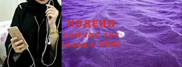 кокаин колумбия Горнозаводск