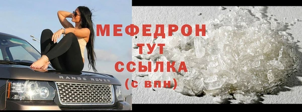 кокаин колумбия Горнозаводск