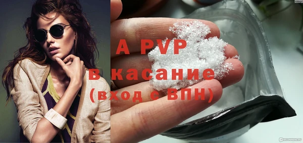кокаин колумбия Горнозаводск