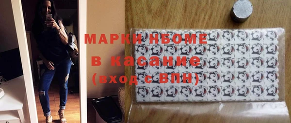 круглые Вязьма