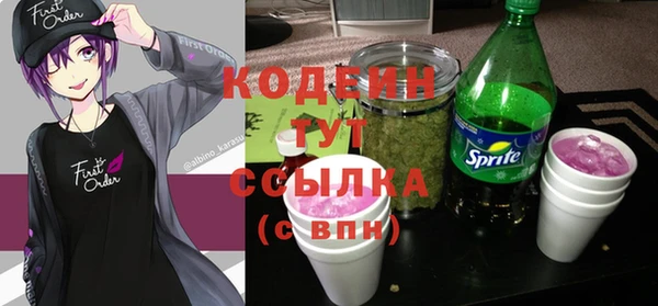 таблы Сосновый Бор