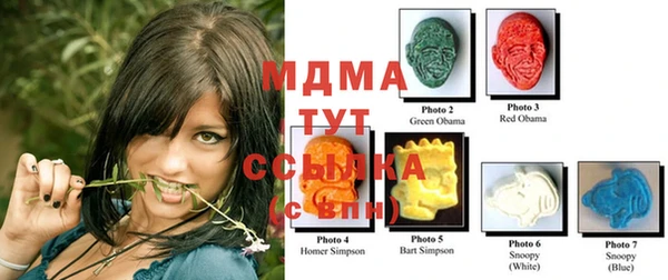 соль курить ск Вязники